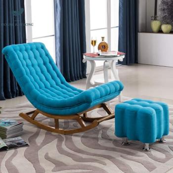 GHẾ SOFA THƯ GIÃN 